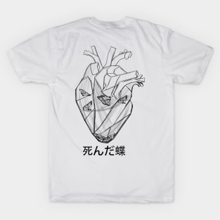 Dead butterflies in heart (inspired from gorillaz) black and white T-Shirt
